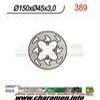 DISQUE DE FREIN FIXE ARRIERE DROIT GASGAS TXT PRO 125 02