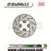 DISQUE DE FREIN FIXE AVANT GAUCHE MBK BOOSTER 50 NG 97 98
