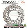 DISQUE DE FREIN FIXE AVANT GAUCHE APRILIA ETV1000 01 03