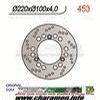 DISQUE DE FREIN FIXE BURGMAN 125 02