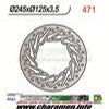 DISQUE DE FREIN FIXE AVANT DERBI GP1 50 05 06 EX 245 IT 125 EP 3 5
