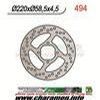 DISQUE DE FREIN FIXE ARRIERE CENTRAL YFZ350 BANSHEE 96 01