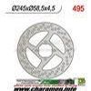 DISQUE DE FREIN FIXE ARRIERE CENTRAL YFM350 WARRIOR 96 01