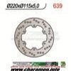 DISQUE DE FREIN FIXE ARRIERE DROIT YZF R6 99 02