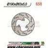 DISQUE DE FREIN FIXE MAJESTY 125 02 05