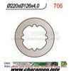 DISQUE DE FREIN FIXE ARRIERE WR125 250