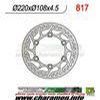 DISQUE DE FREIN FIXE ARRIERE CENTRAL WILD 250 300 450 02 03