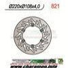 DISQUE DE FREIN FIXE ARRIERE DROIT GASGAS EC250 MC 03