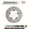 DISQUE DE FREIN FIXE ARRIERE DROIT R6 05 06 R1 04 6