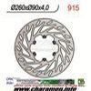 DISQUE DE FREIN FIXE AVANT SMX50 06 EX 260 IT 90 EP 4