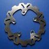 DISQUE DE FREIN WAVE ARRIERE SUZUKI BURGMANN 650 06 07 DISQUE DE FREIN WAVE ARRIERE SUZUKI BURGMANN 650 06 07