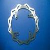 DISQUE DE FREIN AVANT WAVE SUZUKI RMZ 250 07 RMZ 450 05 07