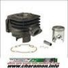 cylindre DOPPLER S1F adaptable BOOSTER BW'S FONTE