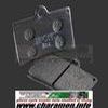 plaquette frein 0216 br AVANT bmw c1 125 99 c1 200 01 fd 0216br