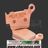 plaquette frein 0301 scs ARRIERE burgman 125 2007 fd 0301scs