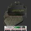 plaquettes frein 0378 bks ARRIERE majesty 400 05 06 ARRIERE t max 500 04 fd 037