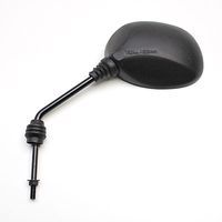 RETROVISEUR SCOOT ADAPTABLE ORIGINE VICMA POUR BUXY ZENITH GRIMECA GA