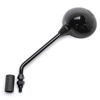 RETROVISEUR SCOOT ADAPTABLE ORIGINE VICMA POUR DNA REVERSIBLE HOMOLO
