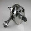 VILEBREQUIN COMPLET POUR KX85 2006 réf 4066