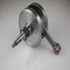 VILEBREQUIN COMPLET POUR KXF RMZ250 2004 06 2004 06 réf 4064