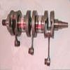 VILEBREQUIN COMPLET POUR YAMAHA 1200 3 CYLINDRES 1996 99 TROIS C