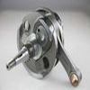 VILEBREQUIN COMPLET YFZ450 06 07 réf 4073