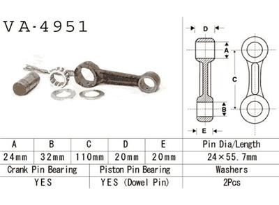 KIT BIELLE POUR WJ500 1987 90 ET WR500 1987 93 WR500 87 93 réf - Image 1