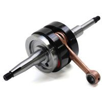 EMBIELLAGE SCOOT ARTEK K1 POUR SPEEDFIGHT TREKKER avec pompe à air
