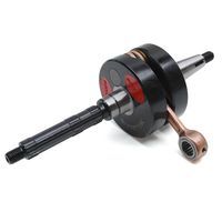 EMBIELLAGE SCOOT ARTEK K1 POUR TYPHOON NRG