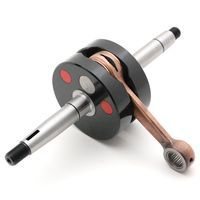 EMBIELLAGE CYCLO ARTEK K1 POUR 51