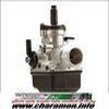 Carburateur DELLORTO PHBL 25 BT