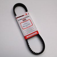 COURROIE MAXISCOOT ADAPTABLE ORIGINE POUR YAMAHA MBK 125 CYGNUS