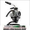 Carburateur DELLORTO PHBN 12 BT AM
