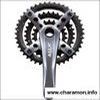 pédalier VTT SHIMANO XTR 44 32 24D L170 AVEC CUVETTES