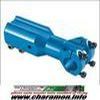 POTENCE DOPPLER SCOOT adaptable SPEEDFIGHT BLEU