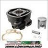 cylindre DOPPLER S1F adaptable NITRO AEROX SR50LC F12LC FONTE LIQ
