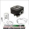 cylindre TOP PERF FONTE adaptable TYPHOON ZIP