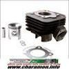 cylindre TOP PERF FONTE adaptable TREKKER SPEEDFIGHT AIR BUXY