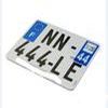 plaque immatriculation MOTO 170X130 BLANC - Image 1