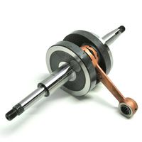 EMBIELLAGE SCOOT P2R POUR TREKKER SPEEDFIGHT VIVACITY AVEC POMPE A