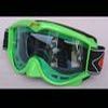 Lunettes Cross PRO GRIPCarbon Power écran anti UV en lexan anti