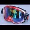 Lunettes Cross PRO GRIPCarbon Power écran anti UV en lexan anti