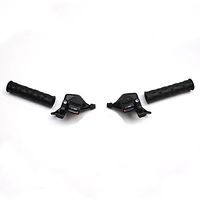MANETTE PAIRE VTT INDEXE ALU RAPID PUSH PULL 7V AVEC POIGNEES BOITE