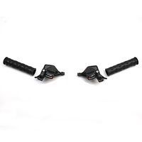 MANETTE PAIRE VTT INDEXE ALU RAPID PUSH PULL 8V AVEC POIGNEES BOITE