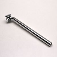 TIGE DE SELLE KALLOY SP ALU ARGENT diamètre 27 2 L350