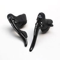 LEVIER MANETTE ROUTE PAIRE CAMPA RECORD QS 10V DOUBLE TRIPLE AV