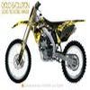 KIT Déco TECNOSEL pour RMZ 450 08 10