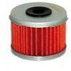 FILTRE A HUILE HF167 POUR VS125 ET VT125 EVOLUTION