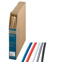 GAINE FREIN ROULEAU DE 30M shimano SLR GRIS 5MM