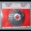 Cassette VTT 7 V 11 28D Chromée indexée compatible SHIMANO  - Image 1